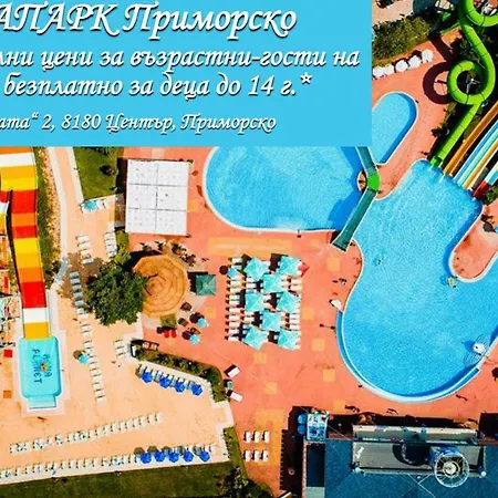 Perla Club Primorszko